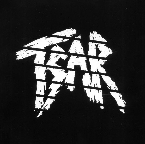 Файл:TSAR - TSAR.jpg