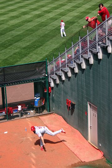 Файл:Baseball bullpen 2004.jpg