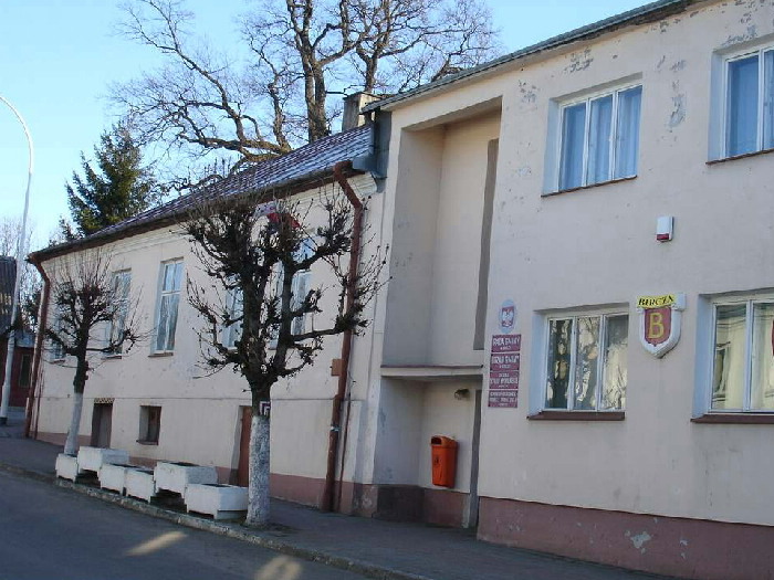 Файл:Bircza gmina.jpg
