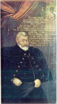 Файл:Boim.jpg