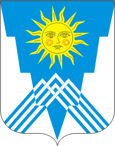 Файл:Coat of Arms of Yasnyi Rayon.gif