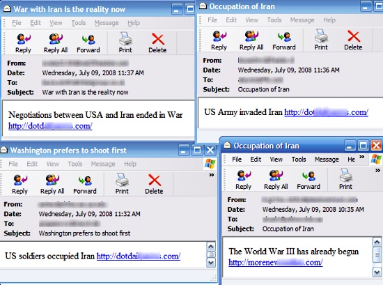 Файл:Cybercrime wikifoto.jpg