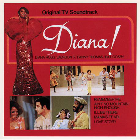 Файл:Diana Ross - Diana!.jpg