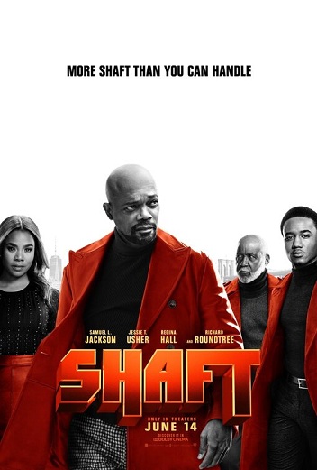 Файл:Shaft 2019.jpg