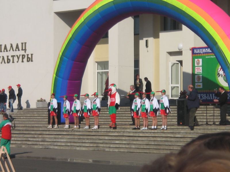 Файл:Yazylskaya desyatka 2007.jpeg