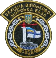 Файл:ZahidaVMB.png