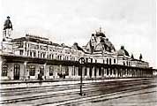 Файл:Жмеринський залізничний вокзал 1913.jpg