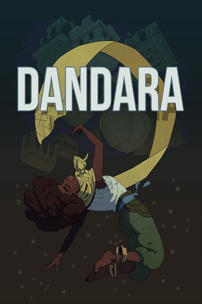 Файл:Dandara.jpg