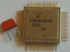 Файл:Kn1801vm4.jpg