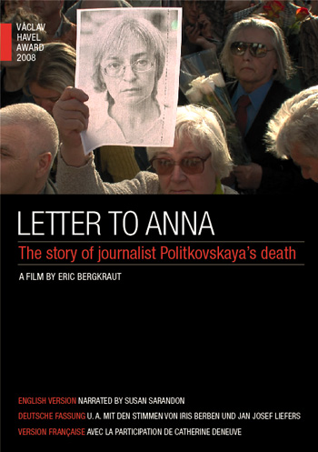 Файл:Letter to Anna.jpg