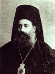 Митрополит Лука