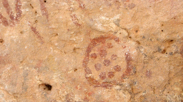 Файл:Prehistory-draa18.jpg