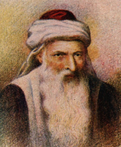 Файл:Rabbi-Caro.jpg