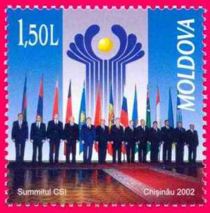 Файл:Stamp of Moldova md449.jpg