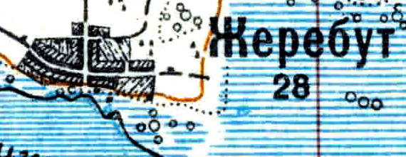 Файл:Zherebut1926.jpg