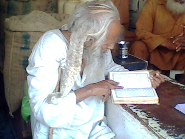 Файл:A Pakistani Punjabi Dervish.jpg
