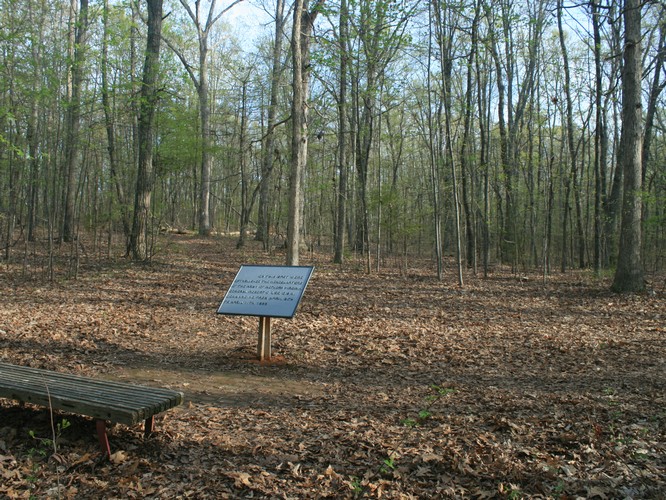 Файл:Appomattox Headquarters.jpg