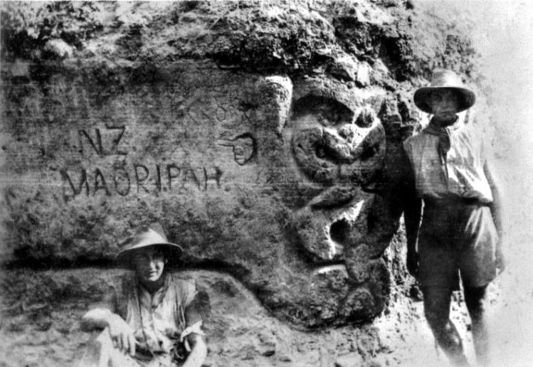 Файл:Maori Pah Gallipoli.jpg