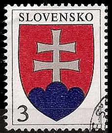 Файл:StampSlovakia1993Michel163.jpg
