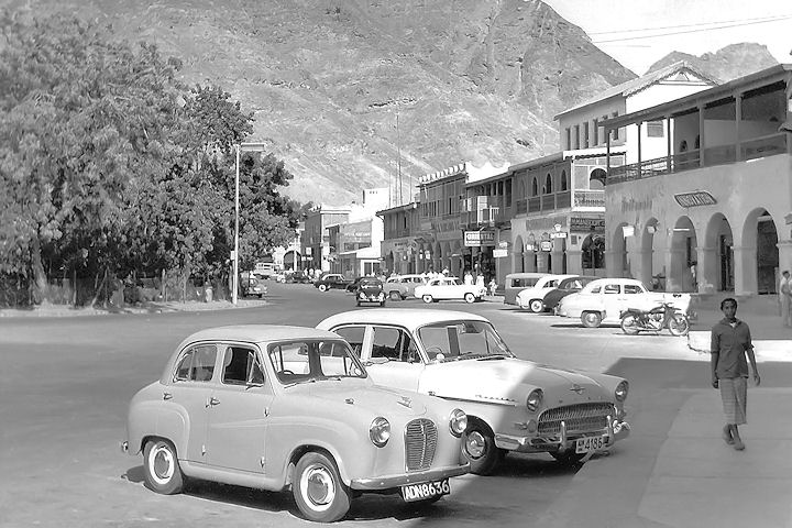 Файл:Aden The Crescent 1960.jpg