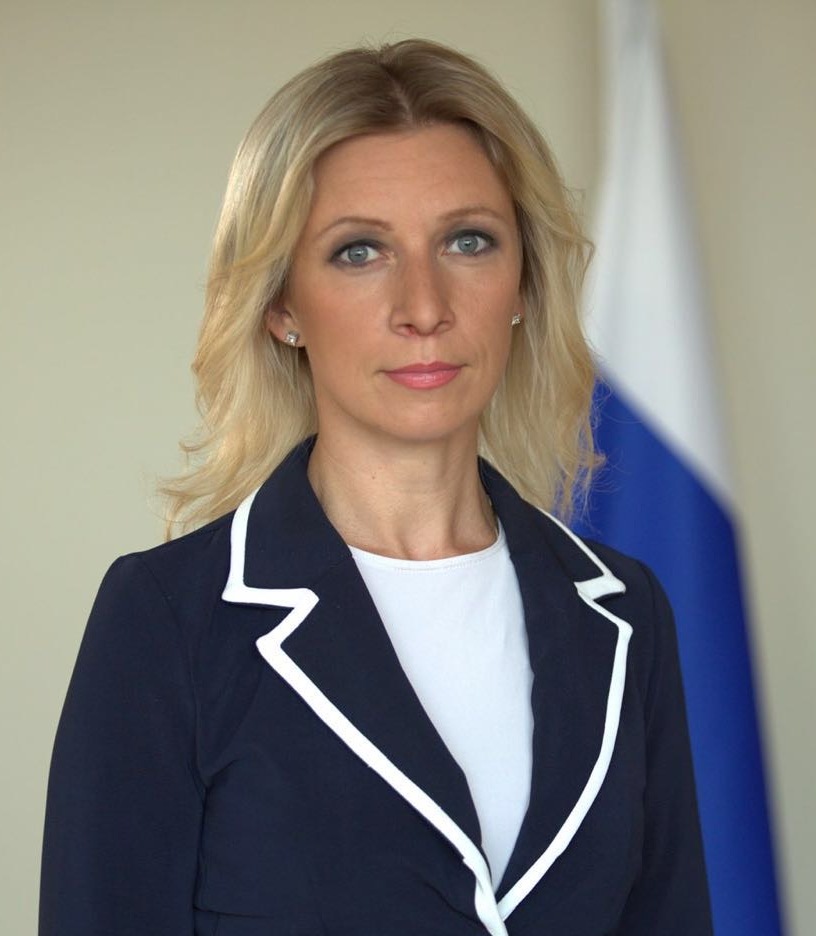 Файл:Maria Zakharova 1.jpg