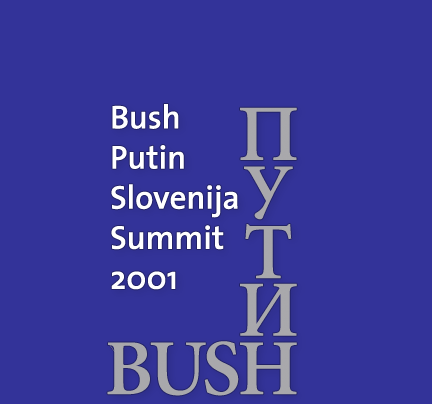 Файл:The Slovenia Summit 2001.gif