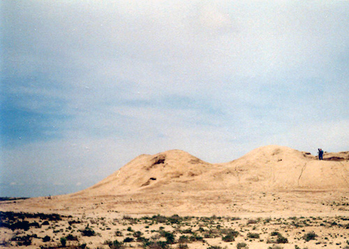 Файл:Zhetyasar1.jpg