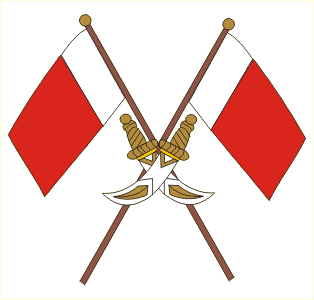 Файл:Eau ajman-escut.png