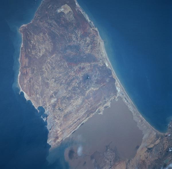 Файл:ParaguanaPeninsula.jpg