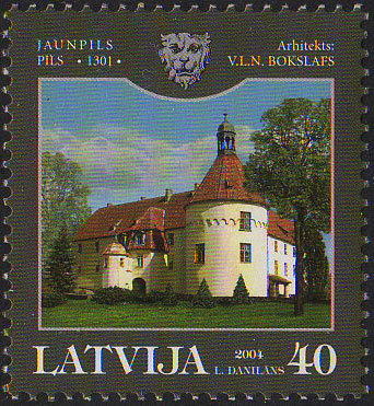 Файл:20041015 40sant Latvia Postage Stamp.jpg