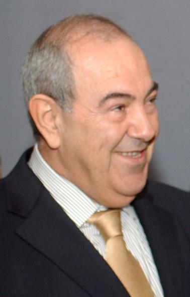Файл:Allawi7.jpg