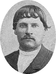 Файл:Bogach Pavel Ivanovich.jpg