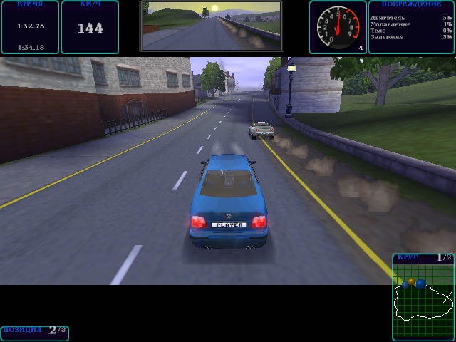 Файл:Need for Speed High Stakes Gameplay.jpg