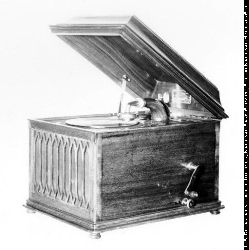Файл:Phonograph disc.jpg