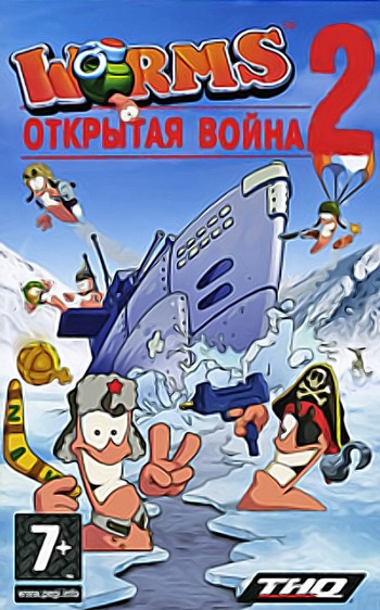 Файл:Worms Open Warfare 2.jpg