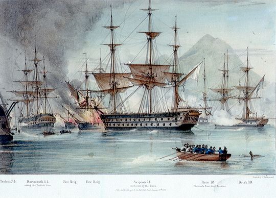 Файл:Battle of Navarino PW4849.jpg
