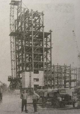 Файл:Building of the Rodina mine.jpg