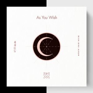 Файл:Cosmic Girls - As You Wish.png