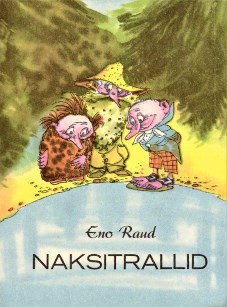 Обложка первого эстонского издания книги «Муфта, Полботинка и Моховая Борода. Книга первая», 1972 год, художник Эдгар Вальтер.