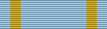 Файл:LVA Order of the Three Stars - Commander BAR.png