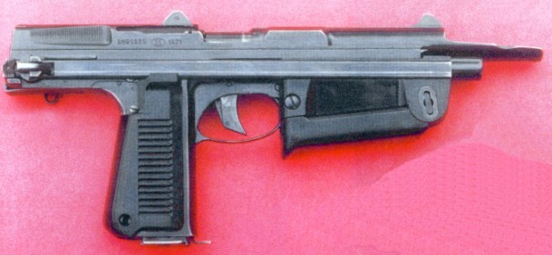 Файл:Submachine gun wz63.jpg