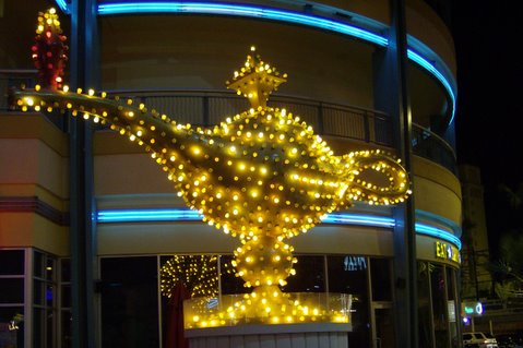 Файл:Aladdins lamp.jpg