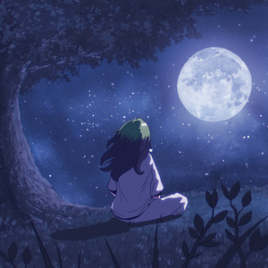 Файл:Billie Eilish - My Future.png