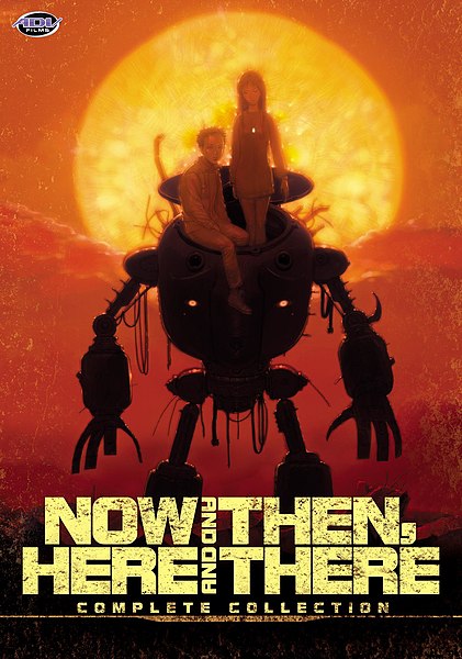 Файл:Now and Then, Here and There Complete Collection.jpg