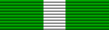 Файл:OrdenDeLaMehdauia-Ribbon.png