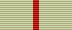 Файл:Partizan-Medal-1-ribbon.png