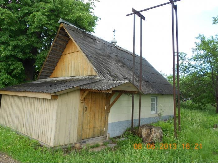 Файл:31 big 2.jpg