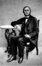 Файл:Glebov LI.jpg