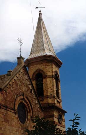 Файл:IglesiaMarmolejo.jpg