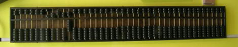 Файл:Long abacus.jpg